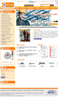 Mobile Screenshot of iskoruma.com